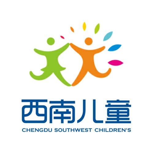 西南儿童