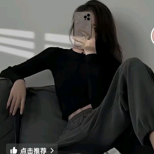 💘 老嫂子🎀
