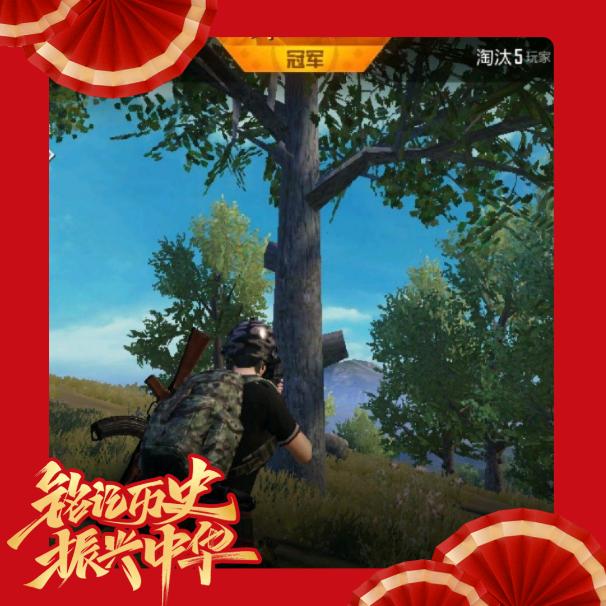 风之谷