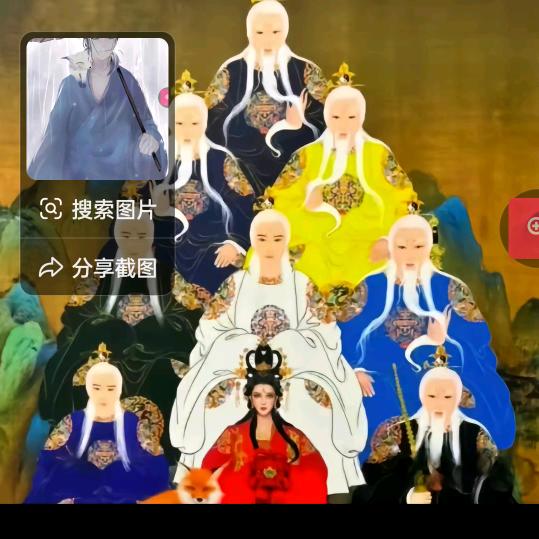 张扬个性1
