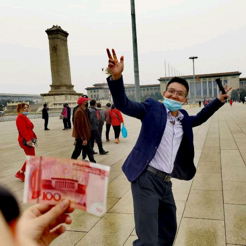 @hello五花肉先生