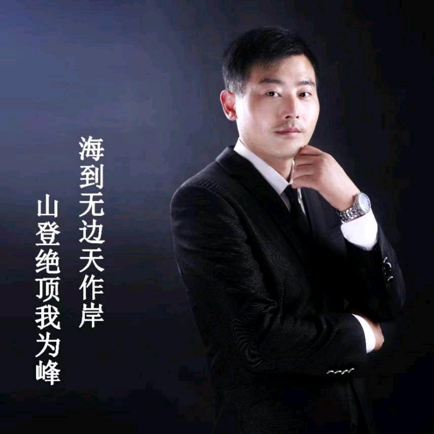 汪哥🇨🇳在纽村