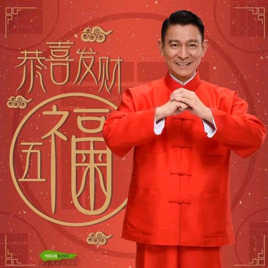 砂锅罐罐宴晋源家宴