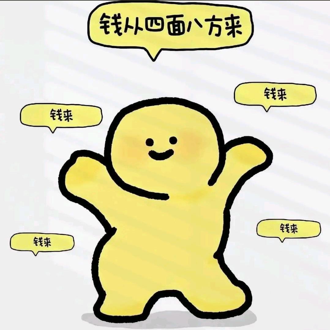 德百超市（德百大楼店）