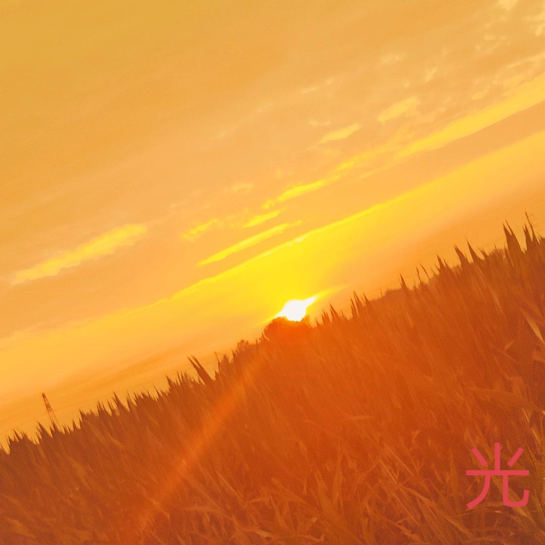 爱人爱己，风生水起