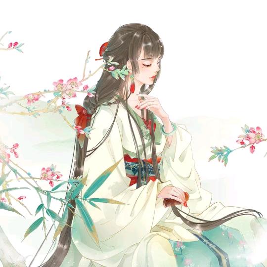 淡定