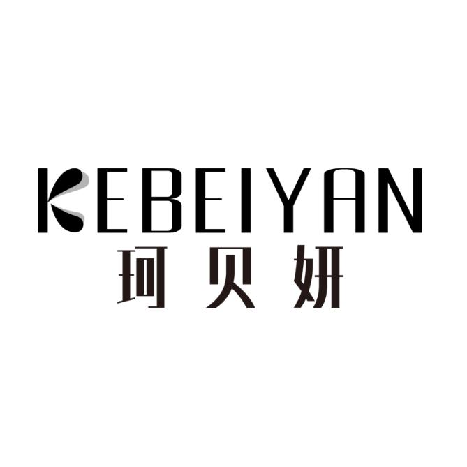 珂贝妍官方旗舰店