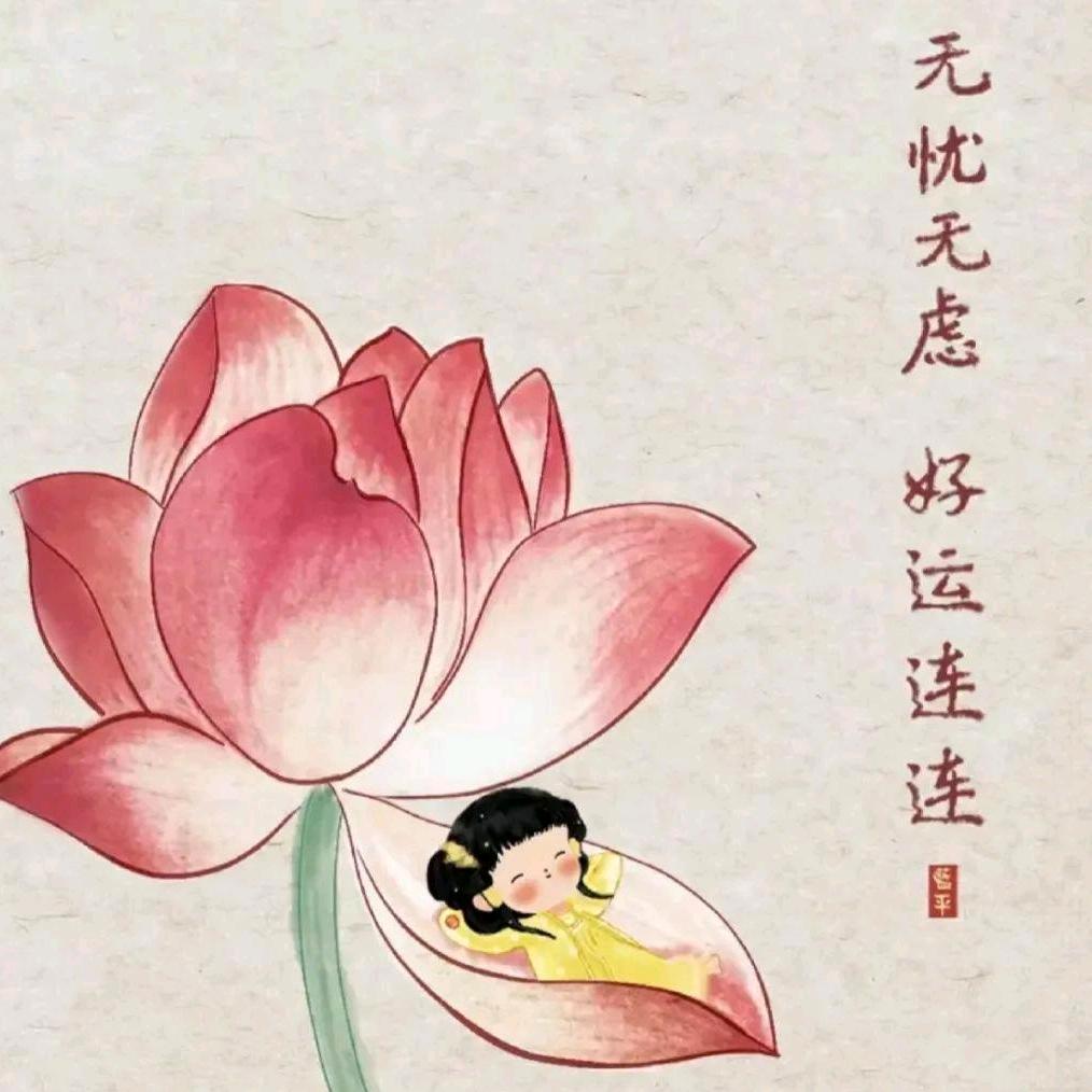 七彩云朵