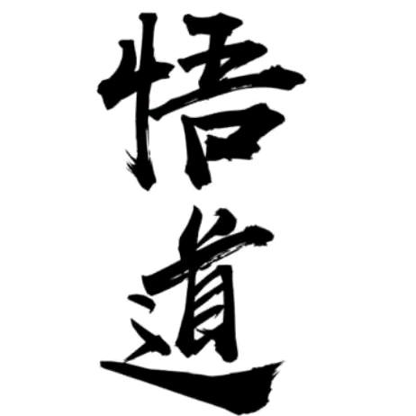 他们喊我阿明先生、