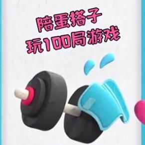 糖果游戏酱