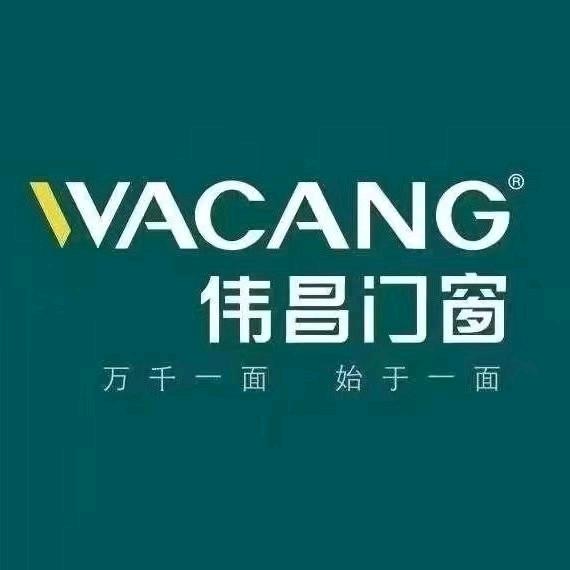 伟昌门窗