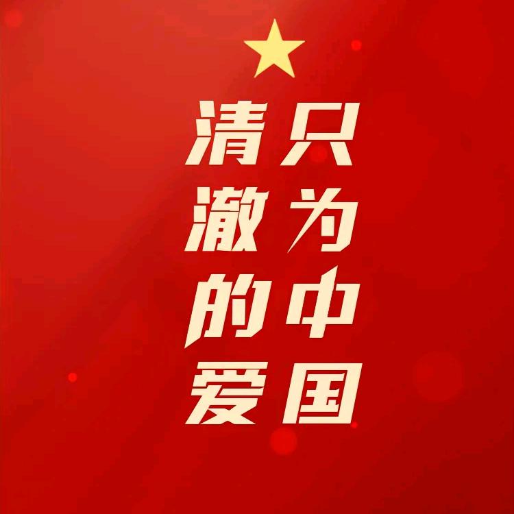瓢儿白