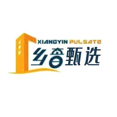乡音甄选