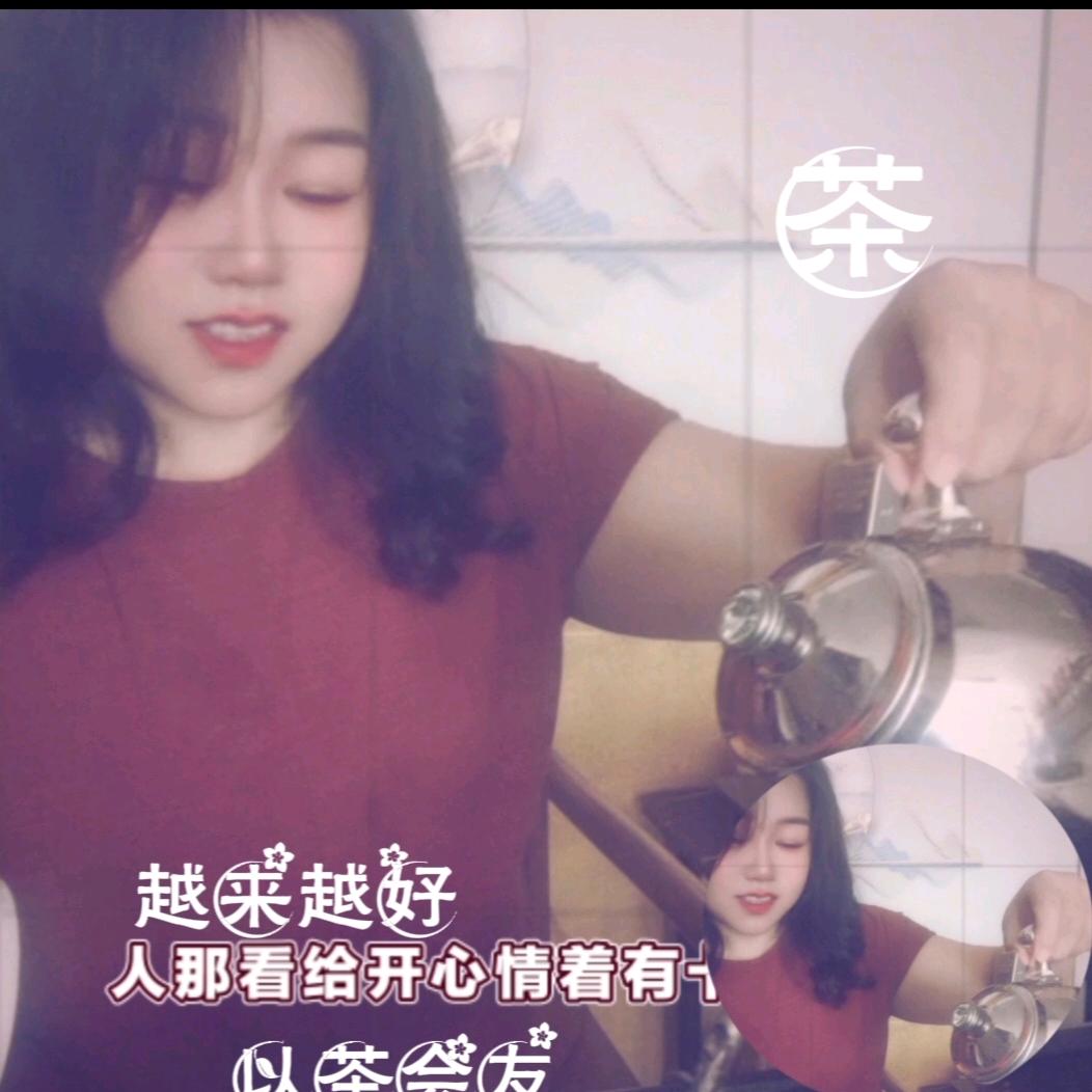 💖偌ℒℴѵℯ惜℘࿐