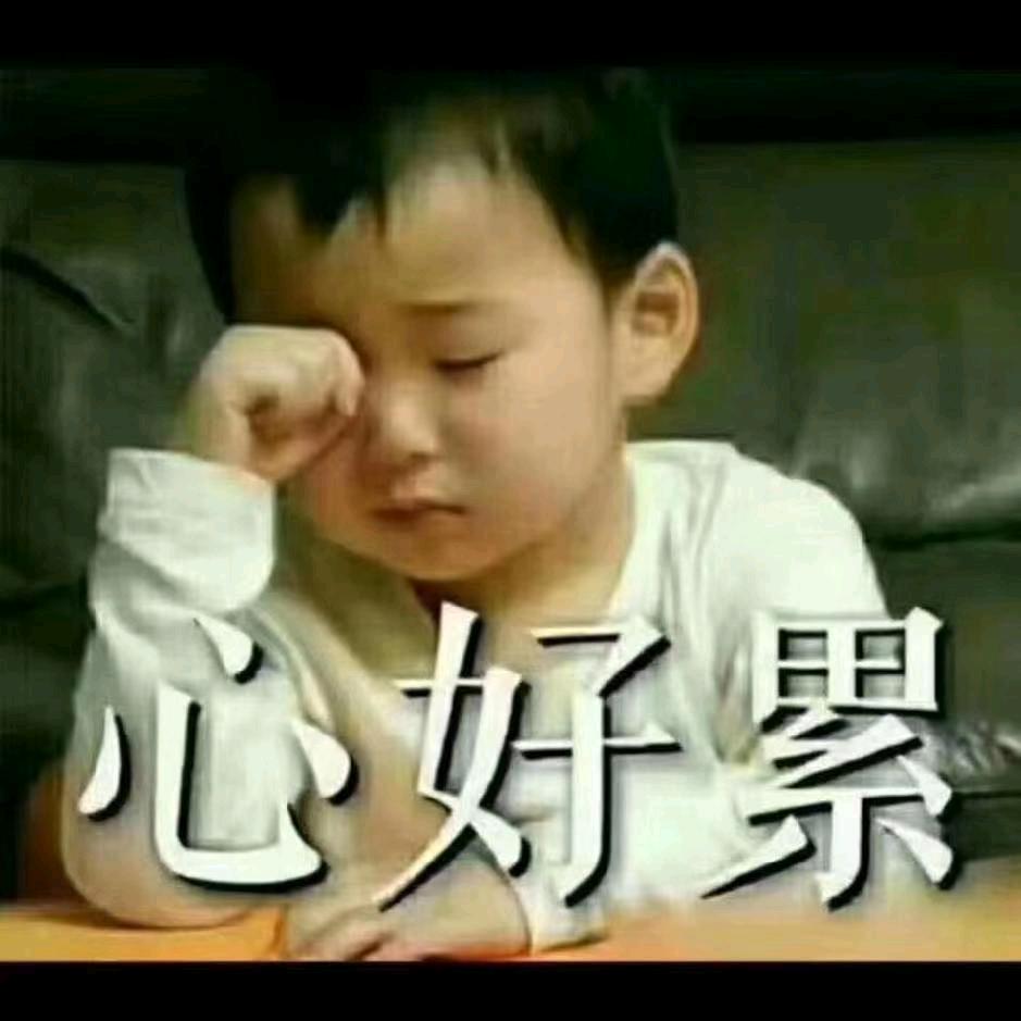 胖胖单身妹25岁