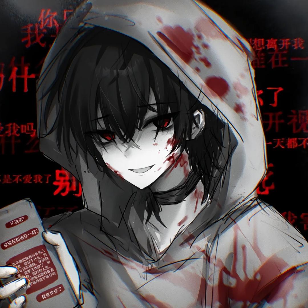 壬辰