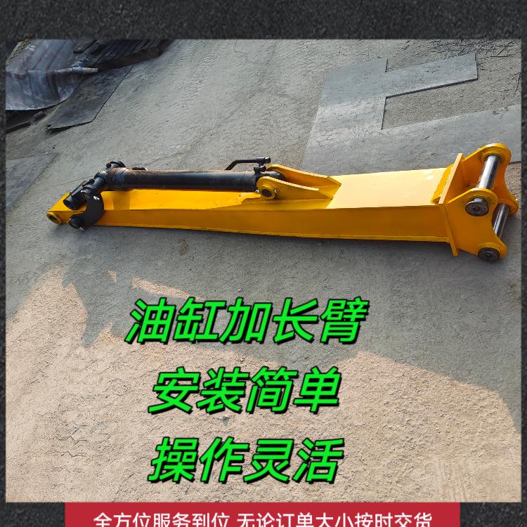 挖掘机属具生产厂家