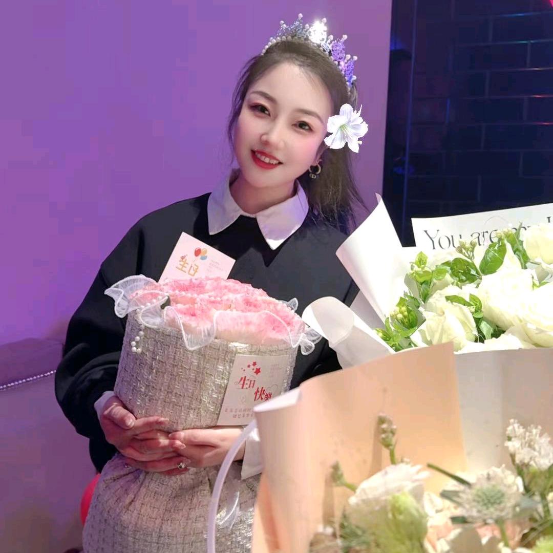 石事如意