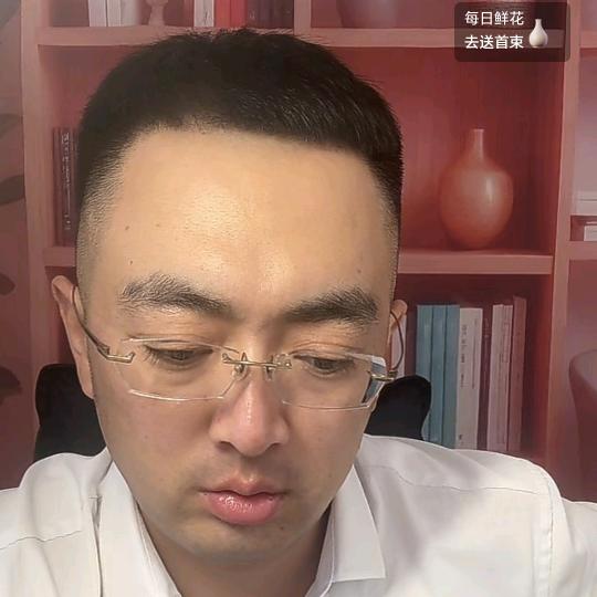 小常说社保
