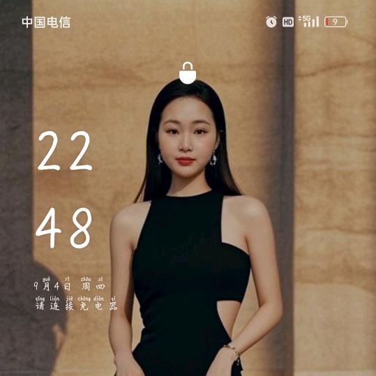 问题温柔