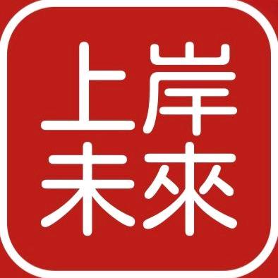 长沙暑假全日制