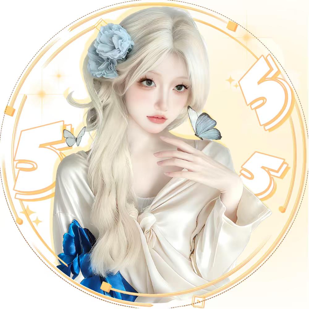 星悦⁵⁵⁵