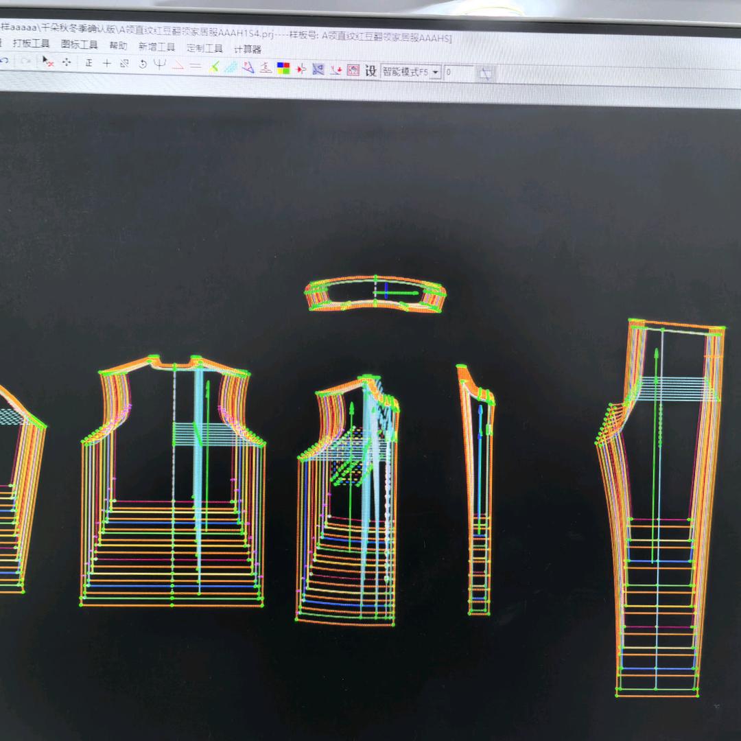 服装裁剪制版讲座