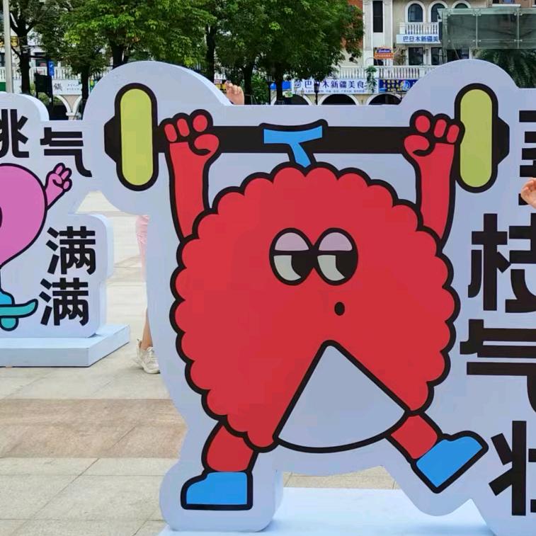 一辰妈妈严选好物分享