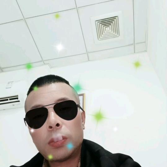小永