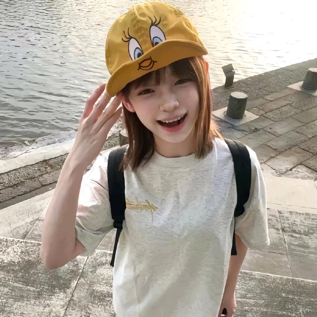 Yuyua