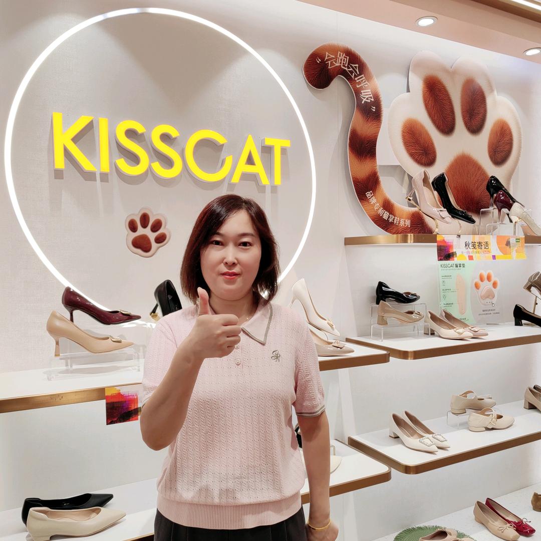 接吻猫翠微牡丹园店柜姐-大曼