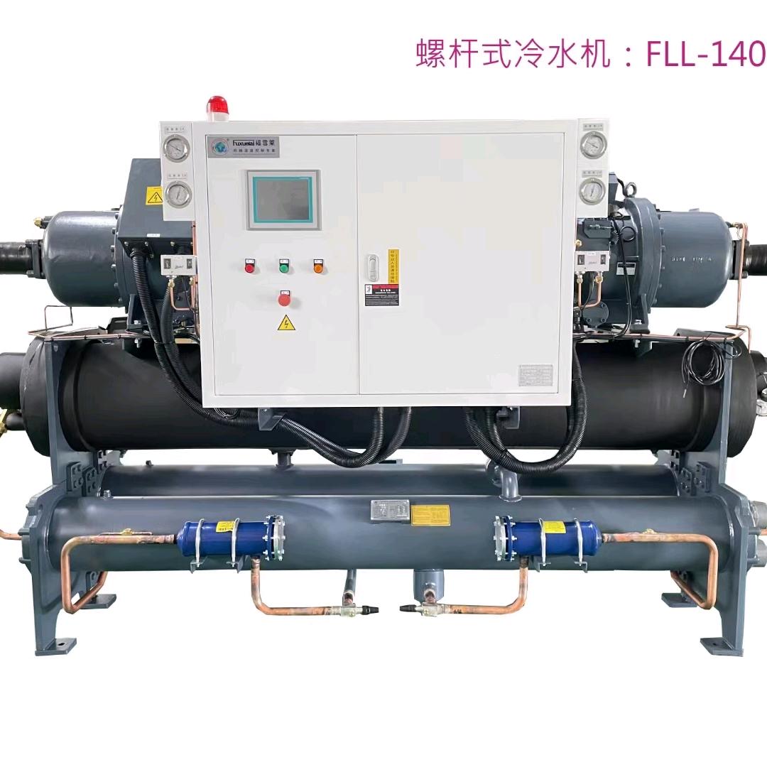 工业冷水机，空气能热水器厂家