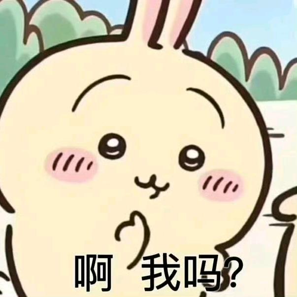 她说黑是氧化的