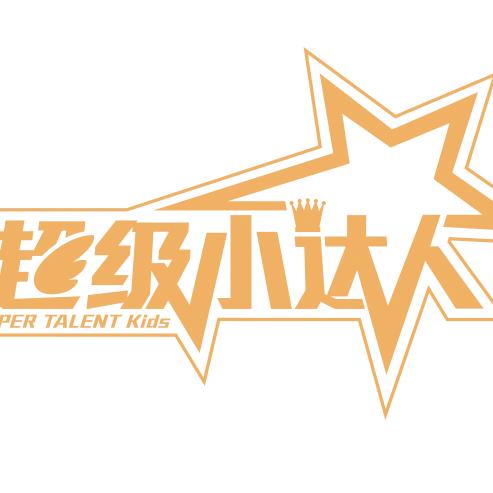 达人频道