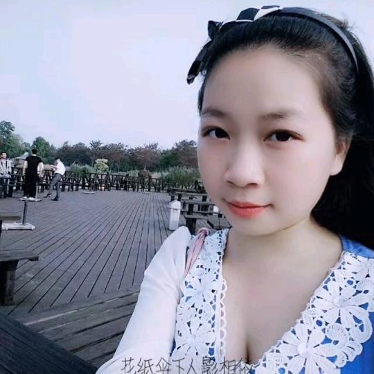 小艾