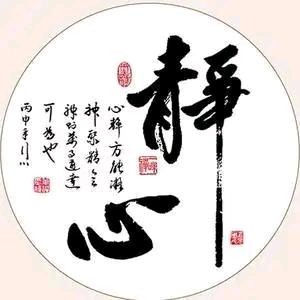 定州嘉恒文化传媒有限公司