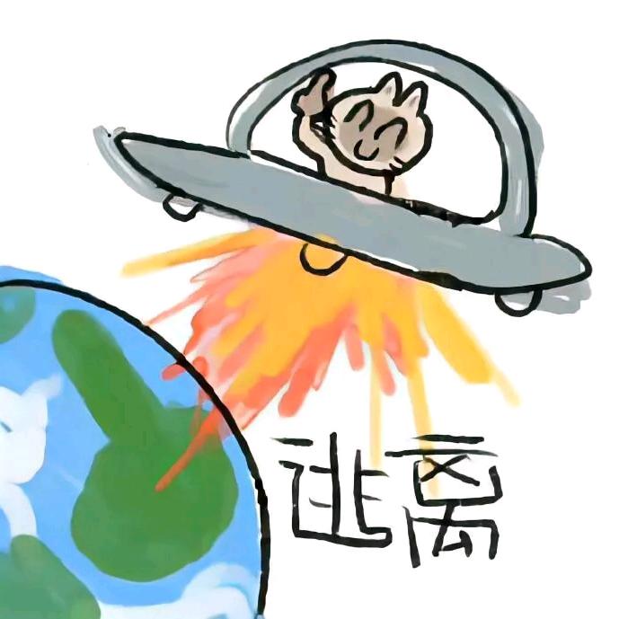 墨玄