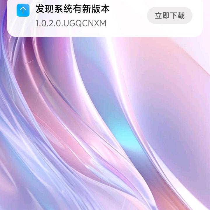 一