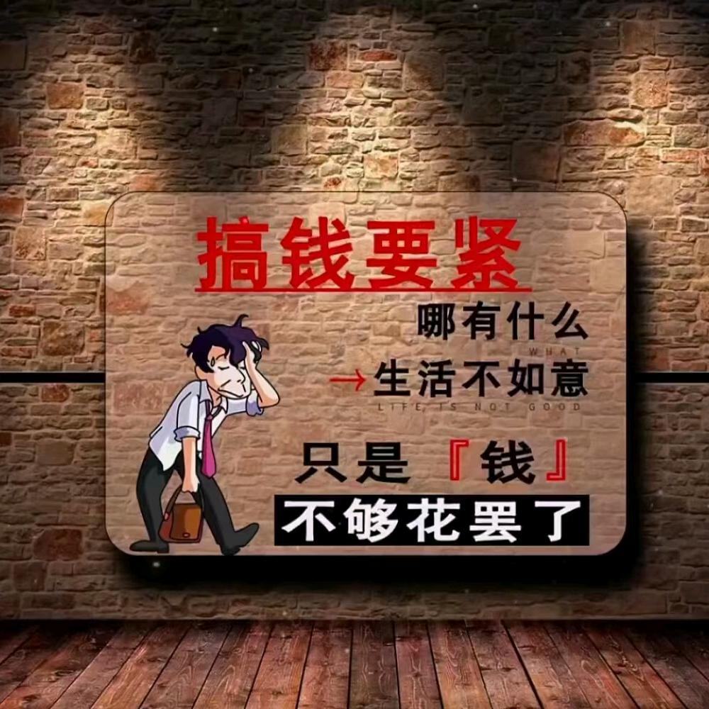 Fate.E孩