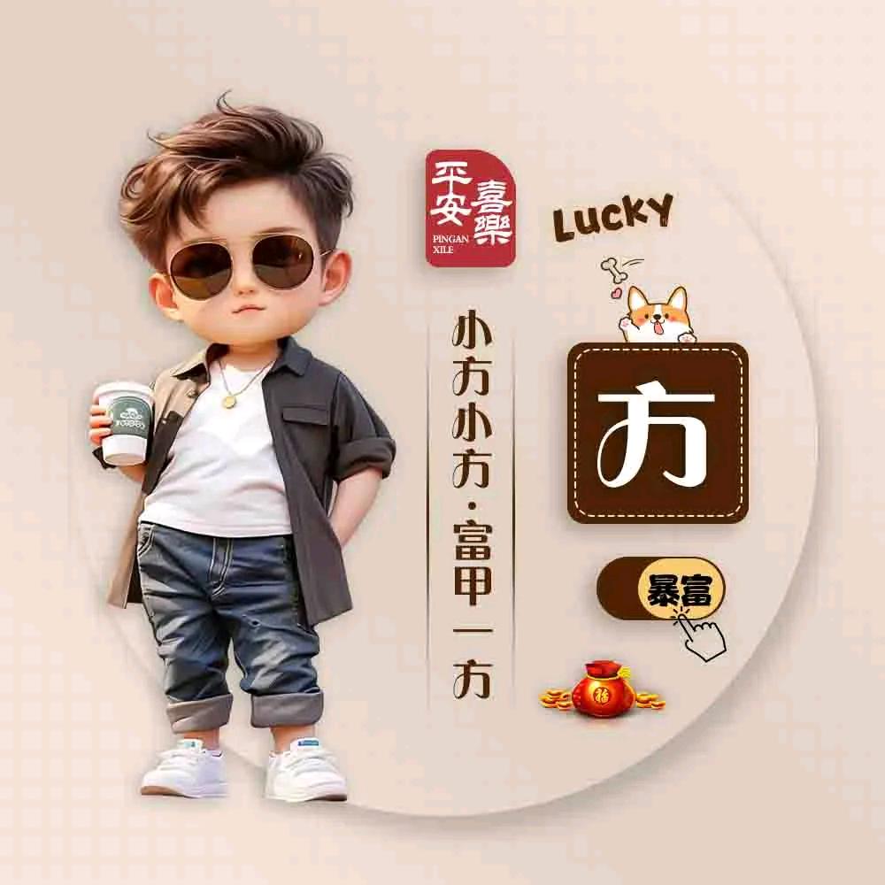 郑州飞达汽车脚垫座垫批发＠方