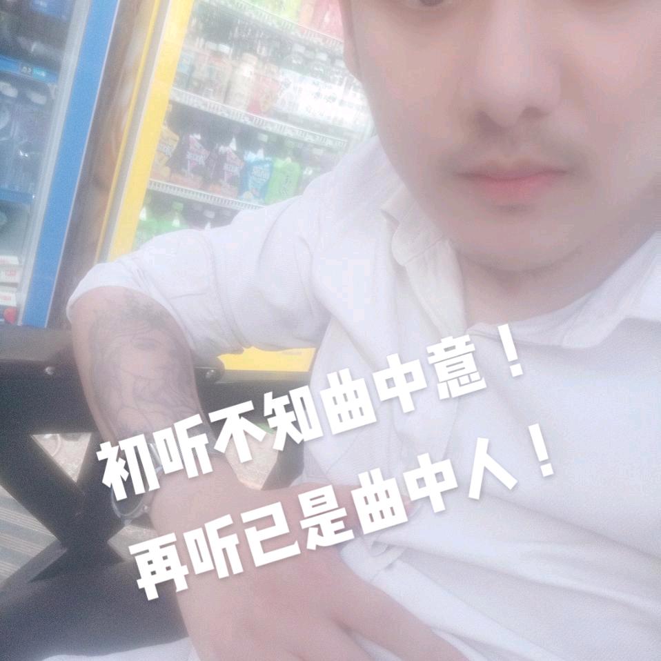 指尖上的香烟🚬🚬🚬
