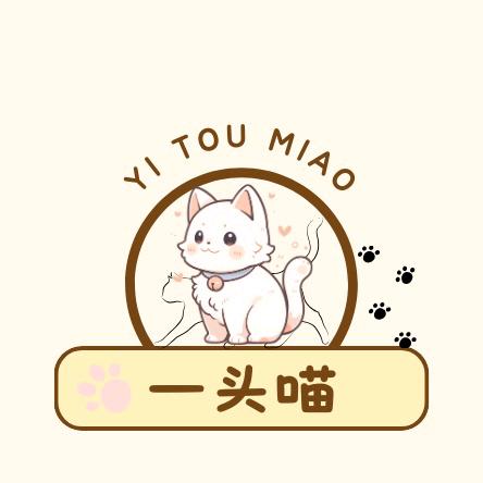 一头喵1