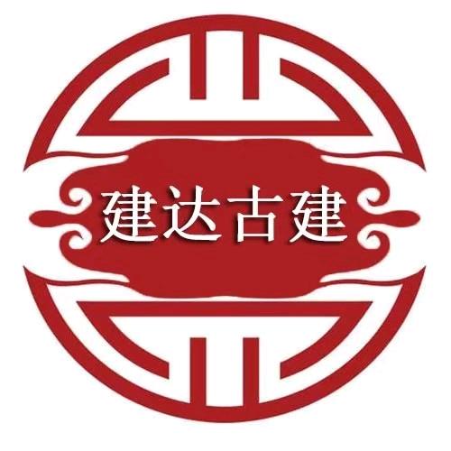 河北健达仿古建材