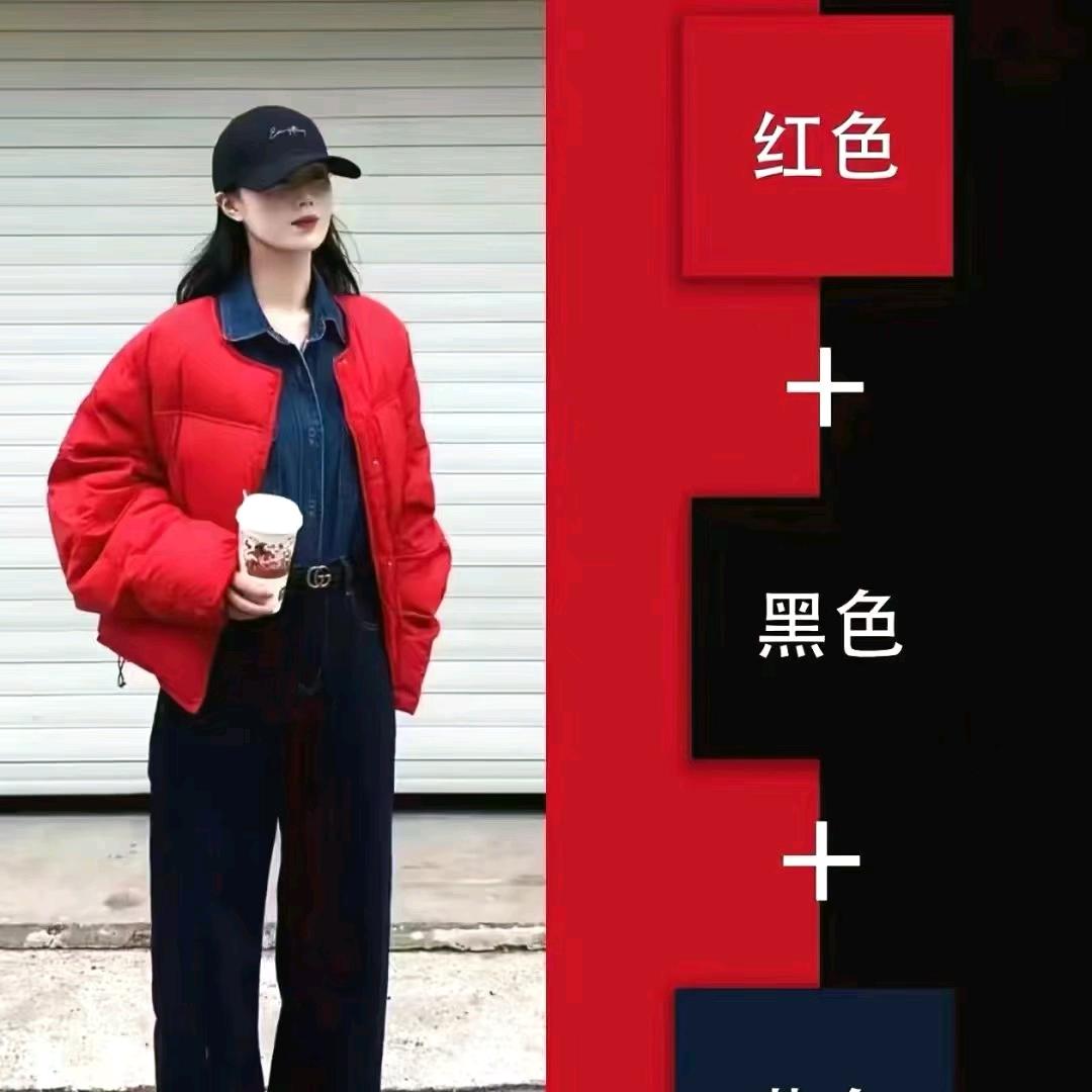 你打听怕下雨不