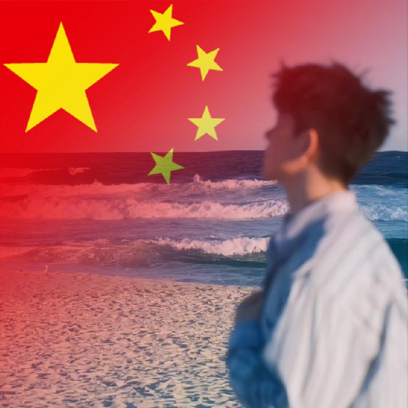 云边小卖部