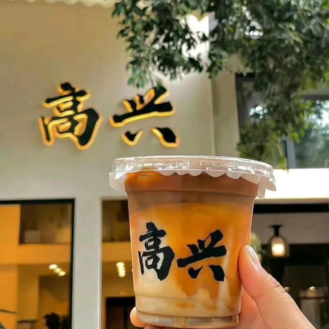 小友的汉堡🍔