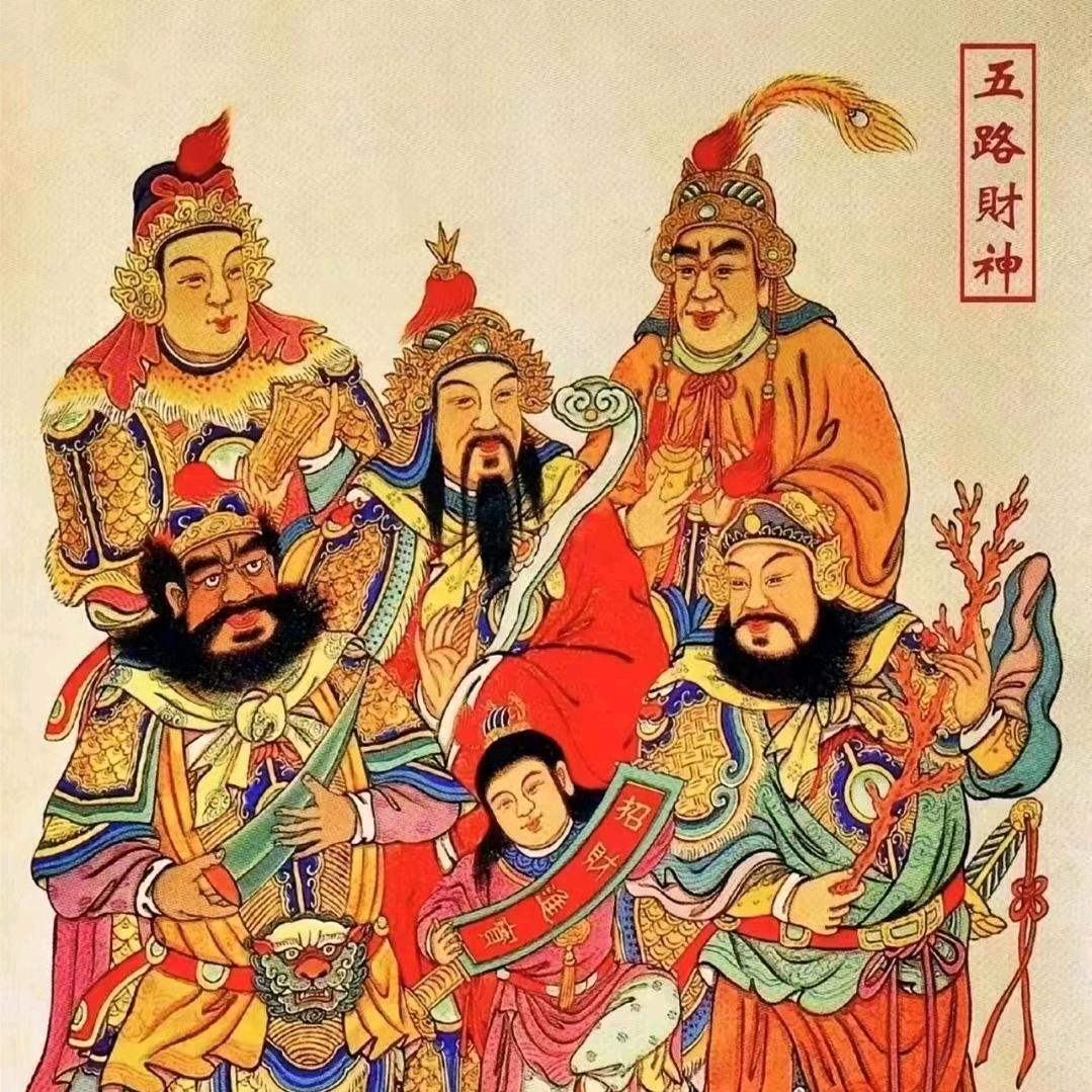 㤀亼