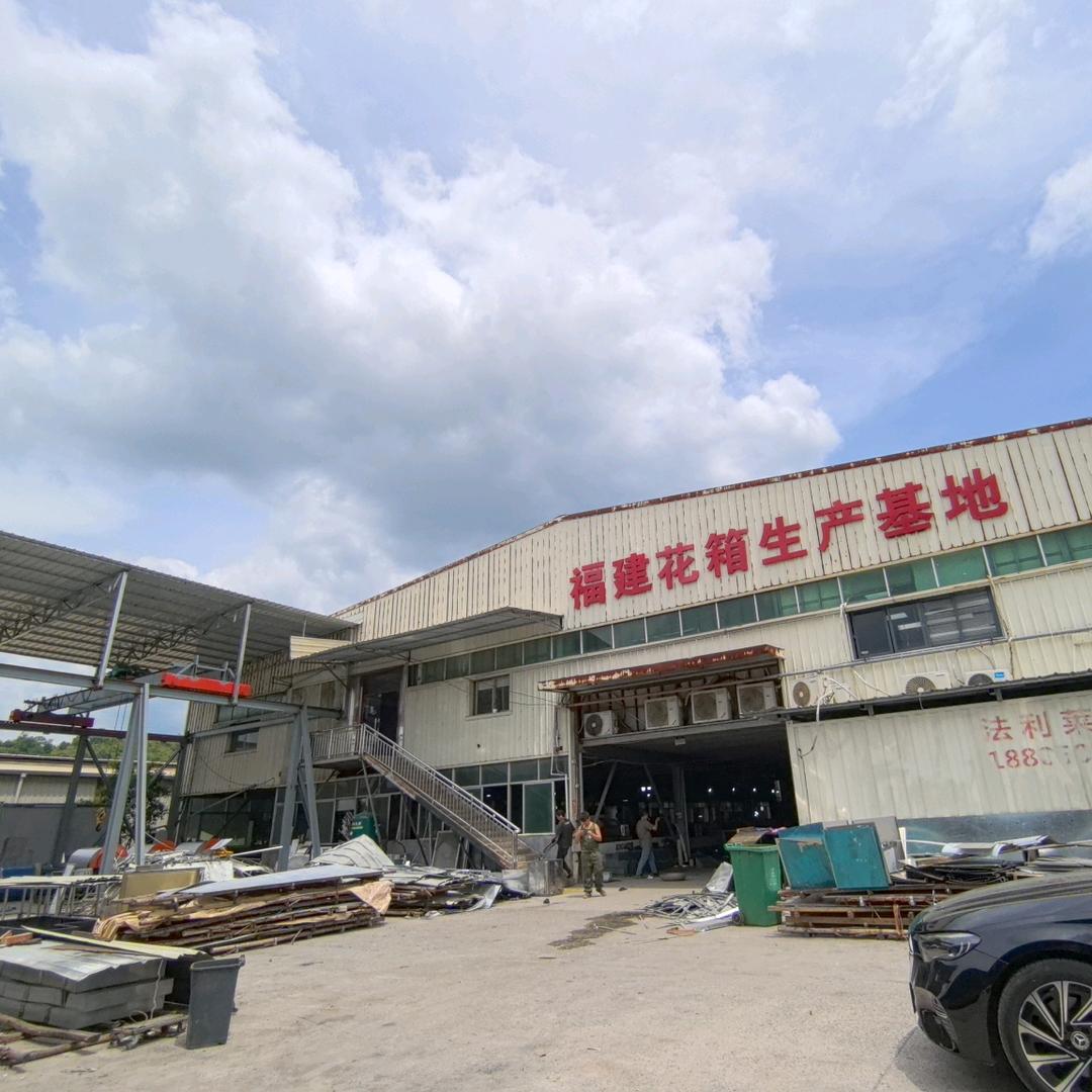 东成西就（花箱厂家）