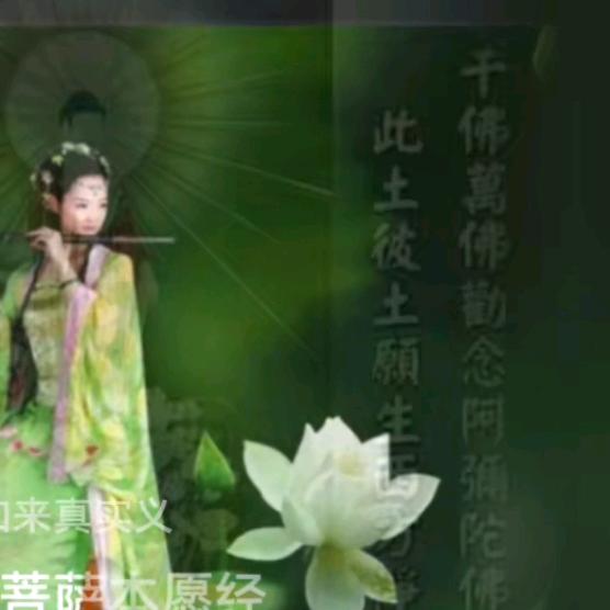 觉悟