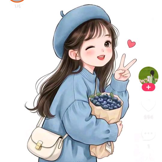 💕只为遇见你💕